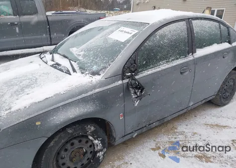 2007 Saturn Ion 2 из США, поврежденный, VIN 1G8AJ55F17Z195845